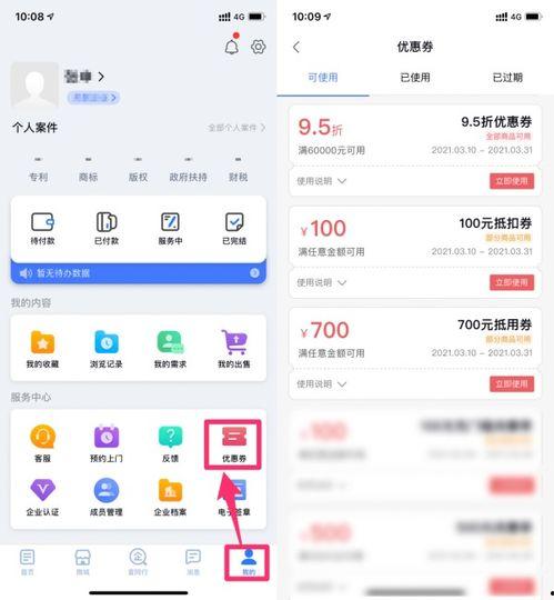 国产精品免费视频网站